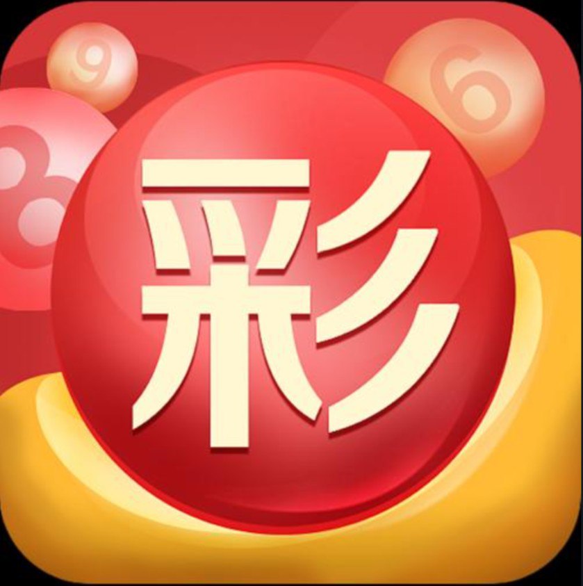 uu加速器三天体验兑换码